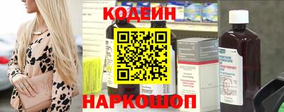 гидра Ипатово