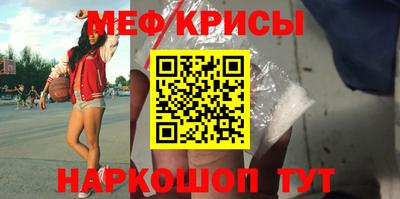 метадон Изобильный