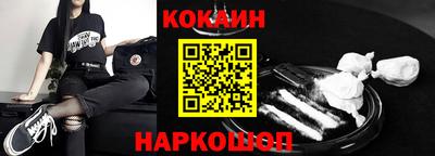 метадон Ирбит