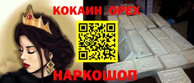 метадон Изобильный