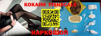 метадон Ирбит
