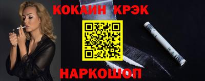 метадон Ирбит