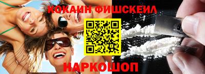 метадон Ирбит