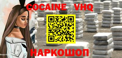 метадон Ирбит