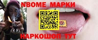 метадон Изобильный