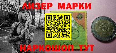 метадон Изобильный
