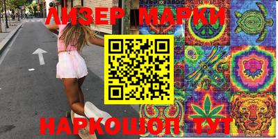 метадон Ирбит