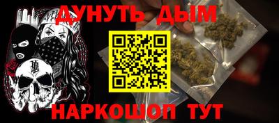 метадон Ирбит
