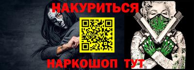 метадон Ирбит