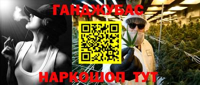 метадон Изобильный