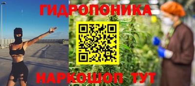 метадон Изобильный