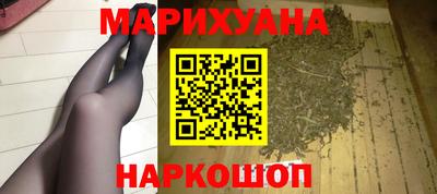метадон Ирбит