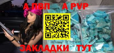 метадон Изобильный