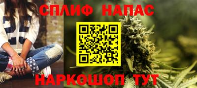 метадон Ирбит