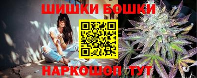 метадон Ирбит
