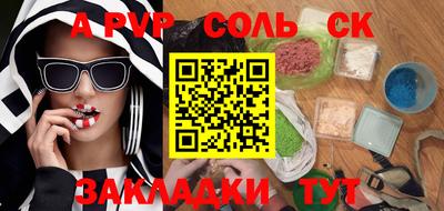 метадон Изобильный