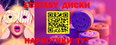 метадон Изобильный