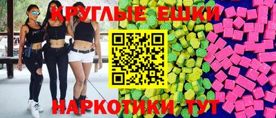 метадон Изобильный