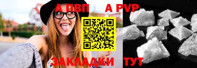 метадон Изобильный