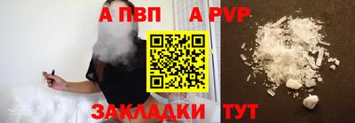 метадон Ирбит