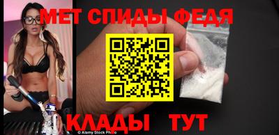 метадон Ирбит