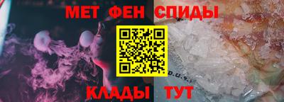 метадон Ирбит