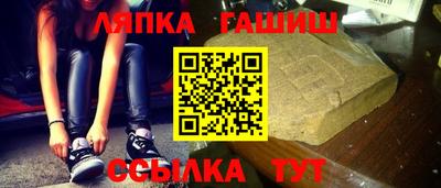 метадон Изобильный