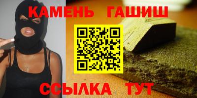 метадон Изобильный