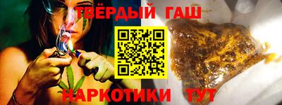 метадон Изобильный