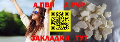 метадон Изобильный