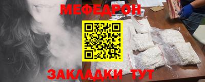 метадон Изобильный