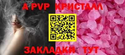 метадон Ирбит