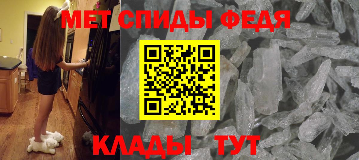 Кокаин Кузнецк
